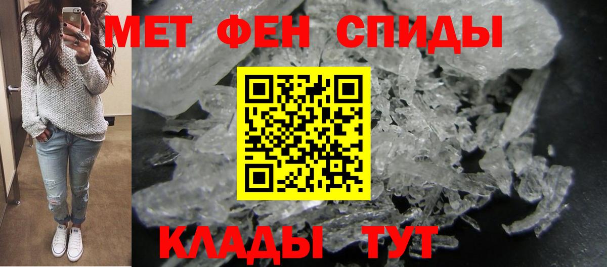 Ухта  АМФ Розовый  Вход с VPN 