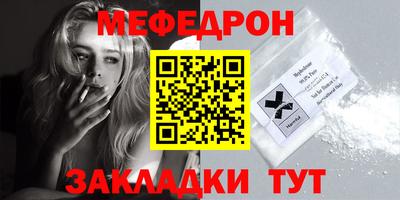 каннабис Кингисепп