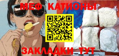 хмурый Кимры