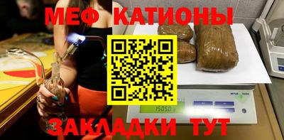 каннабис Кингисепп