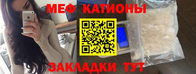 каннабис Кингисепп