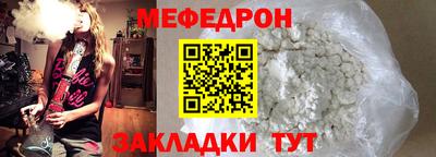 каннабис Кингисепп