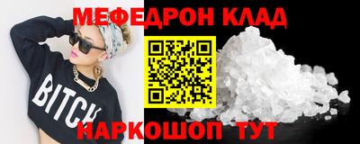хмурый Кимры