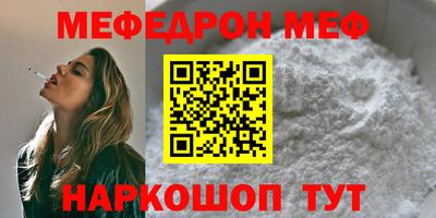 каннабис Кингисепп