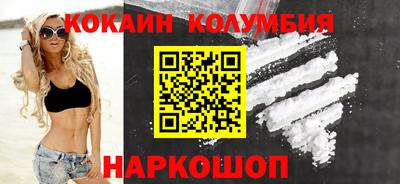 каннабис Кингисепп