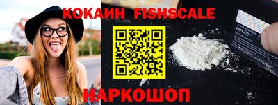 каннабис Кингисепп