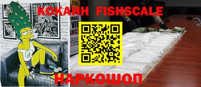 мефедрон мука Кинель
