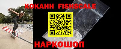 каннабис Кингисепп