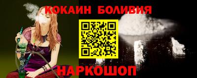 мефедрон мука Кинель