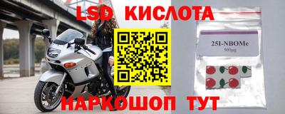 хмурый Кимры