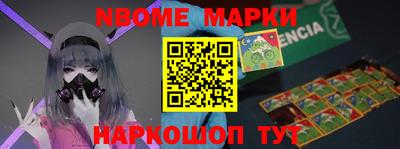 хмурый Кимры