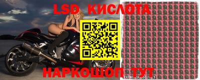 хмурый Кимры