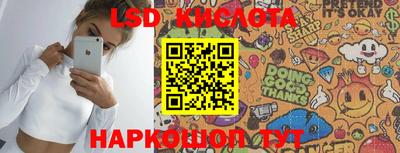 хмурый Кимры