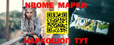 хмурый Кимры