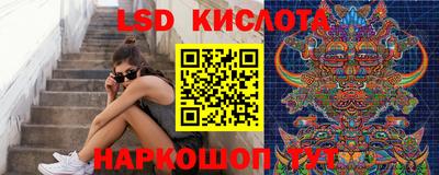 мефедрон мука Кинель