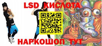 хмурый Кимры