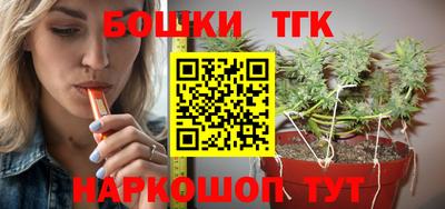 хмурый Кимры