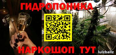 мефедрон мука Кинель