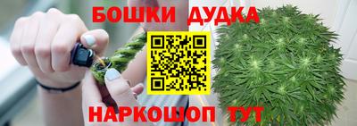 хмурый Кимры