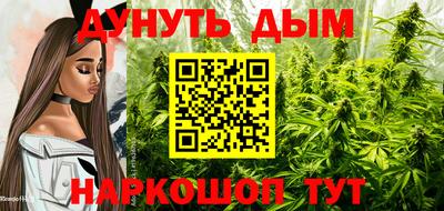 мефедрон мука Кинель