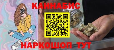 хмурый Кимры