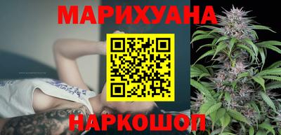 хмурый Кимры