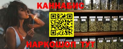 хмурый Кимры