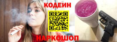 мефедрон мука Кинель