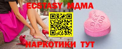 каннабис Кингисепп