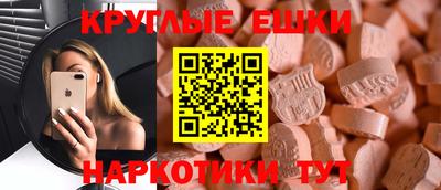 каннабис Кингисепп