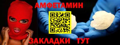 хмурый Кимры