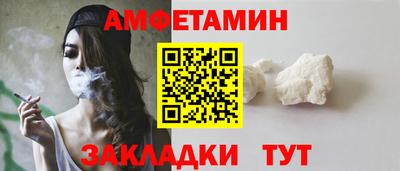 мефедрон мука Кинель