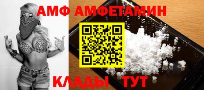 хмурый Кимры
