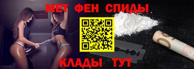 каннабис Кингисепп