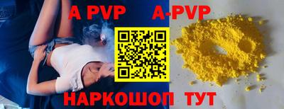 каннабис Кингисепп