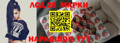 мефедрон мука Кинель