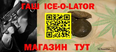 хмурый Кимры