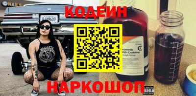 хмурый Кимры