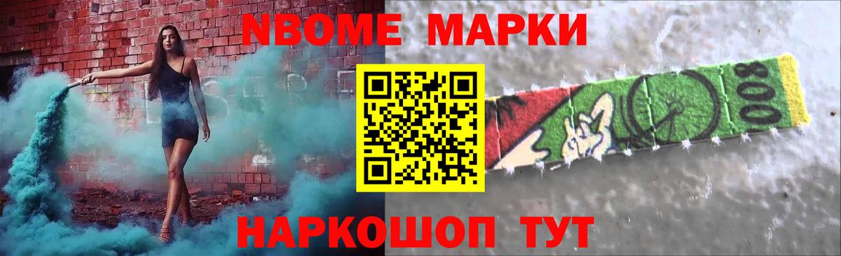 Ухта  LSD-25 экстази ecstasy  Вход с VPN  Лсд 25 экстази кислота 